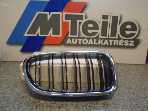 [GYRI J] BMW - VESE | F10 / M-5 / 5-S / 51138057224